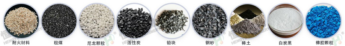 拼搏在线官网,拼搏(中国)
物料20230221_01~1