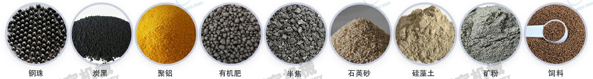 拼搏在线官网,拼搏(中国)
物料20230221_02~1