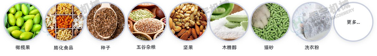 拼搏在线官网,拼搏(中国)
物料20230221_04~1