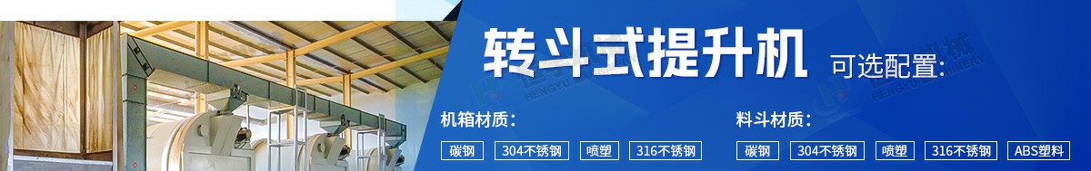 拼搏在线官网,拼搏(中国)
可选配置 (2)~1