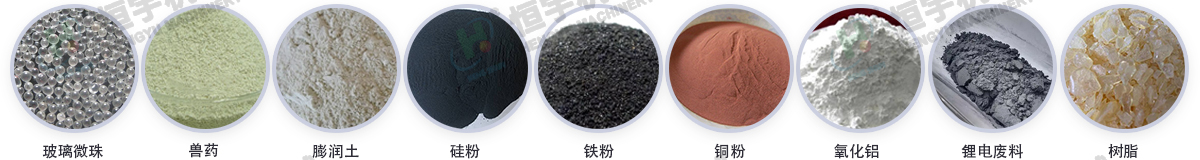 拼搏在线官网,拼搏(中国)
物料20230221_03